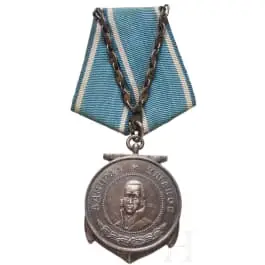 Ušakovova medaile, Sovětský svaz, od 1944