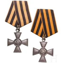 Two Russian St. George Crosses 3rd and 4th Class, circa 1914/16