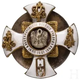 Absolventský odznak Alexandrovského vojenského učiliště, Rusko kolem 1910