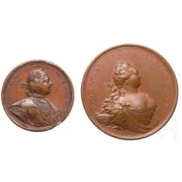 Deux médailles commémoratives de la bataille de Pelkino 1713 et de l'abolition des douanes intérieures en Russie en 1753