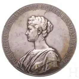 Velmi vzácná stříbrná medaile k „100. výročí pluku L.G. hulánů Jejího Veličenstva carevny Alexandry Fjodorovny“, Rusko, datováno 1903