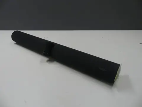 Soundbar