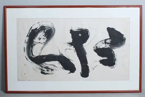JACQUES DECAUX (XX). Kalligrafi, ''Uden titel, indrammet, signeret.