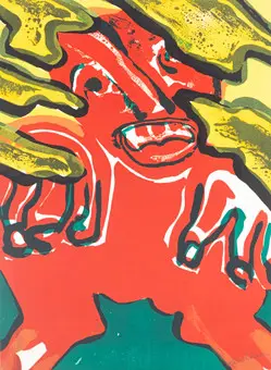 BENGT LINDSTRÖM (1925-2008). Komposition med figur.