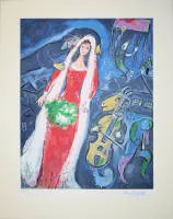 Marc Chagall, "Les Maries Au Village", büyük renkli serigrafi