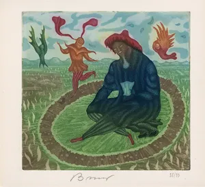 Шмид, Виланд и Брауэр, Арик - с илл. – Брауэр (особое издание)