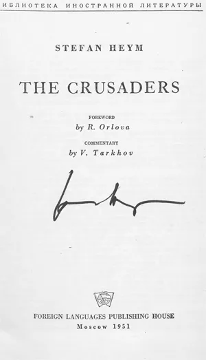 Heym, Stefan – The Crusaders - podepsáno