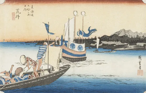 Hiroshige, Utagawa