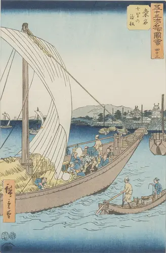 Hiroshige, Utagawa
