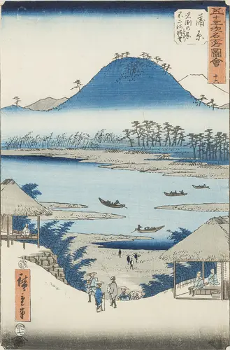 Hiroshige, Utagawa