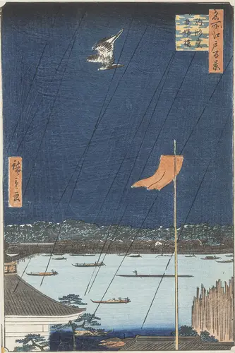 Hiroshige, Utagawa