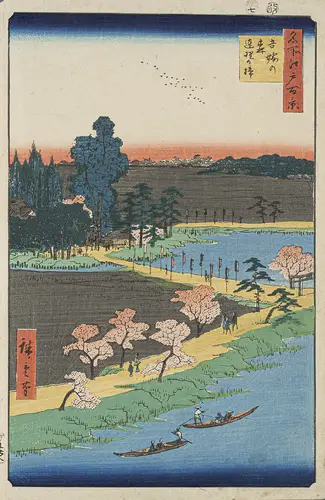 Hiroshige, Utagawa