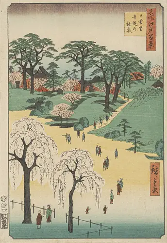 Hiroshige, Utagawa