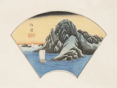 Hiroshige, Utagawa