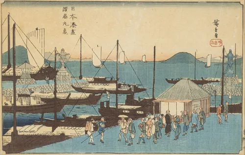 Hiroshige, Utagawa