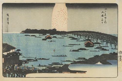 Hiroshige, Utagawa