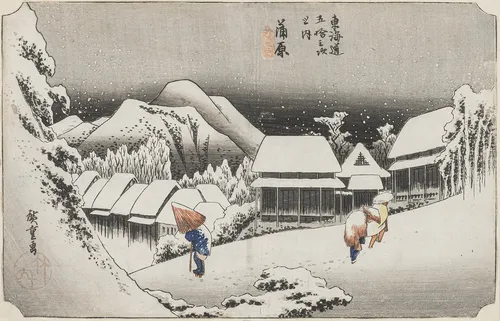 Hiroshige, Utagawa