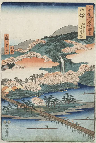 Hiroshige, Utagawa