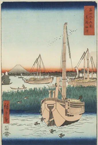 Hiroshige, Utagawa