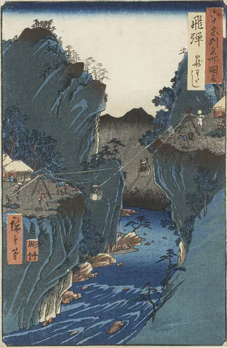 Hiroshige, Utagawa