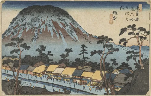 Eisen, Keisai