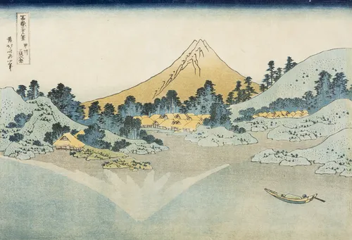 Hokusai, Katsushika