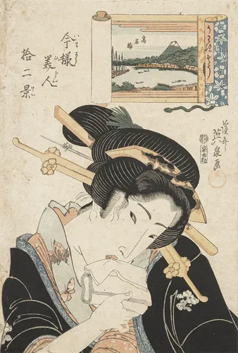 Eisen, Keisai