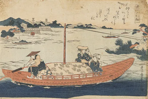 Utamaro II, Kitagawa