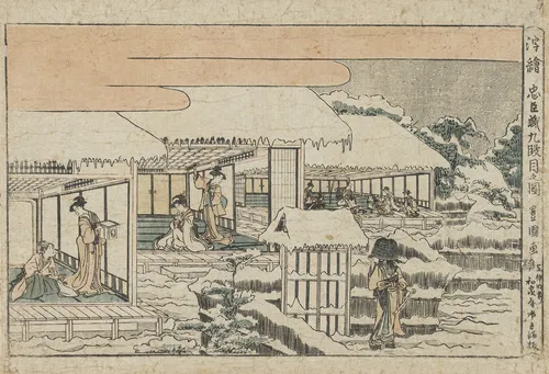 Toyokuni I, Utagawa