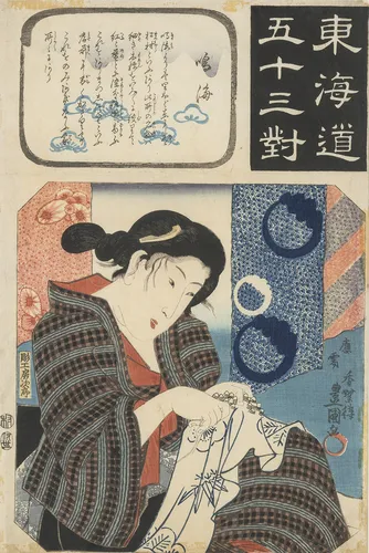 Kunisada, Utagawa (Toyokuni III)