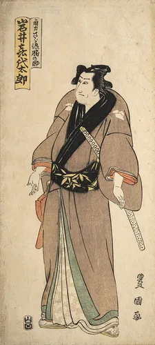 Toyokuni, Utagawa