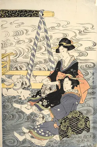 Eizan, Kikugawa