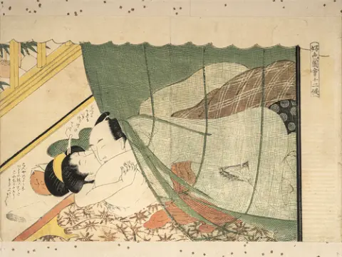 CHŌKŌSAI EISHŌ (ACTIF VERS 1780-1800) ET KATSUKAWA SHUNCHŌ (ACTIF VERS 1780-1801)