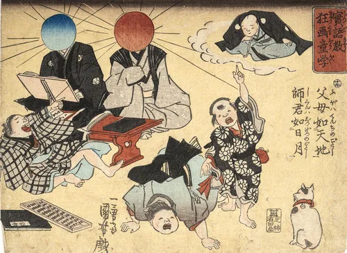 Kuniyoshi, Utagawa
