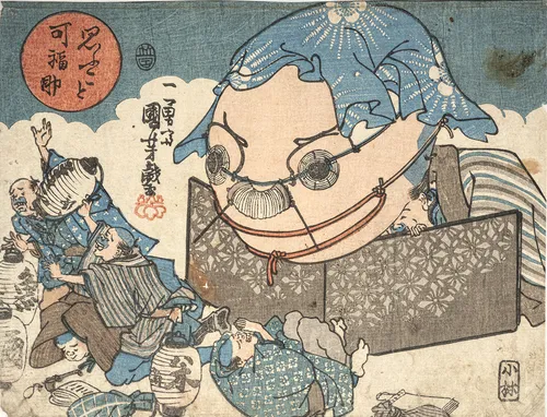Kuniyoshi, Utagawa