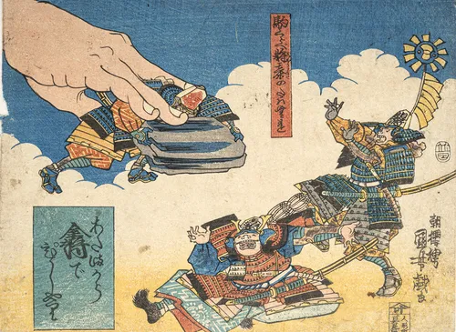 Kuniyoshi, Utagawa
