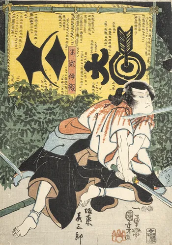Kuniyoshi, Utagawa