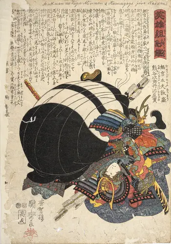 Kuniyoshi, Utagawa