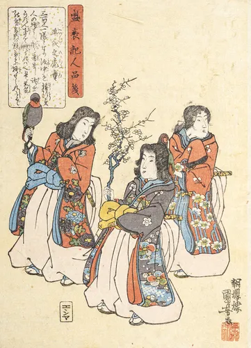 Kuniyoshi, Utagawa