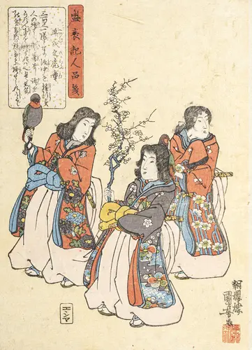 Kuniyoshi, Utagawa