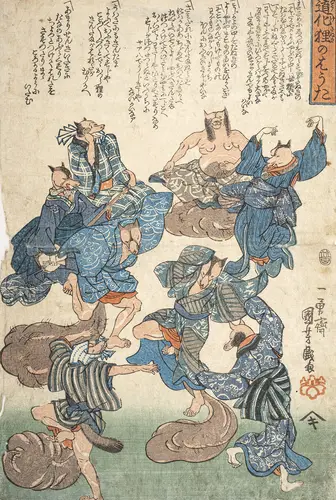 Kuniyoshi, Utagawa