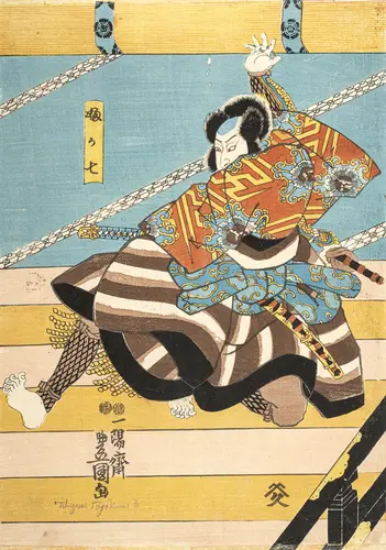 Kunisada, Utagawa (Toyokuni III), a kol.