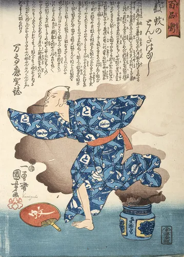 Kuniyoshi, Utagawa