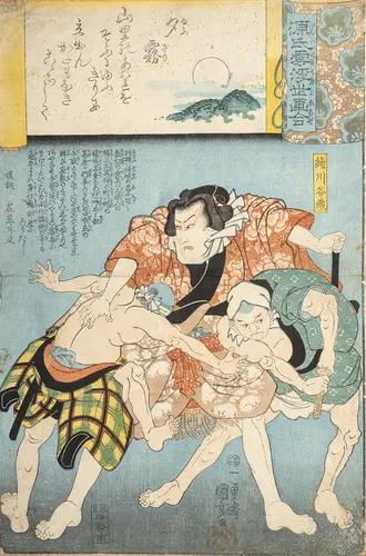 Kuniyoshi, Utagawa
