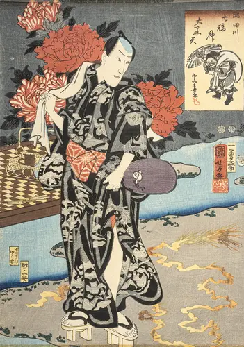 Kuniyoshi, Utagawa