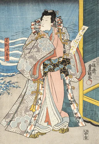 Kuniyoshi, Utagawa, a další umělci