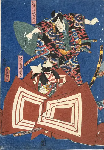 Kunisada, Utagawa (Toyokuni III), entre autres