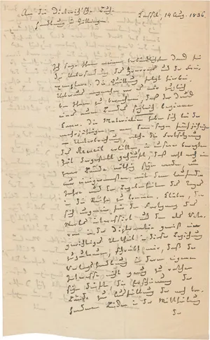 Murhard, Friedrich – List do księgarni Dieterichsche w Getyndze. 1836