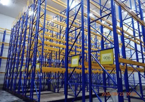 1 Jungheinrich Verschieberegal-Anlage, BJ 1992, Typ MP, Kommissionsnr.: 9602, Feldbreite 2.700, 3.000 kg Belastung, Profil K130, max.…