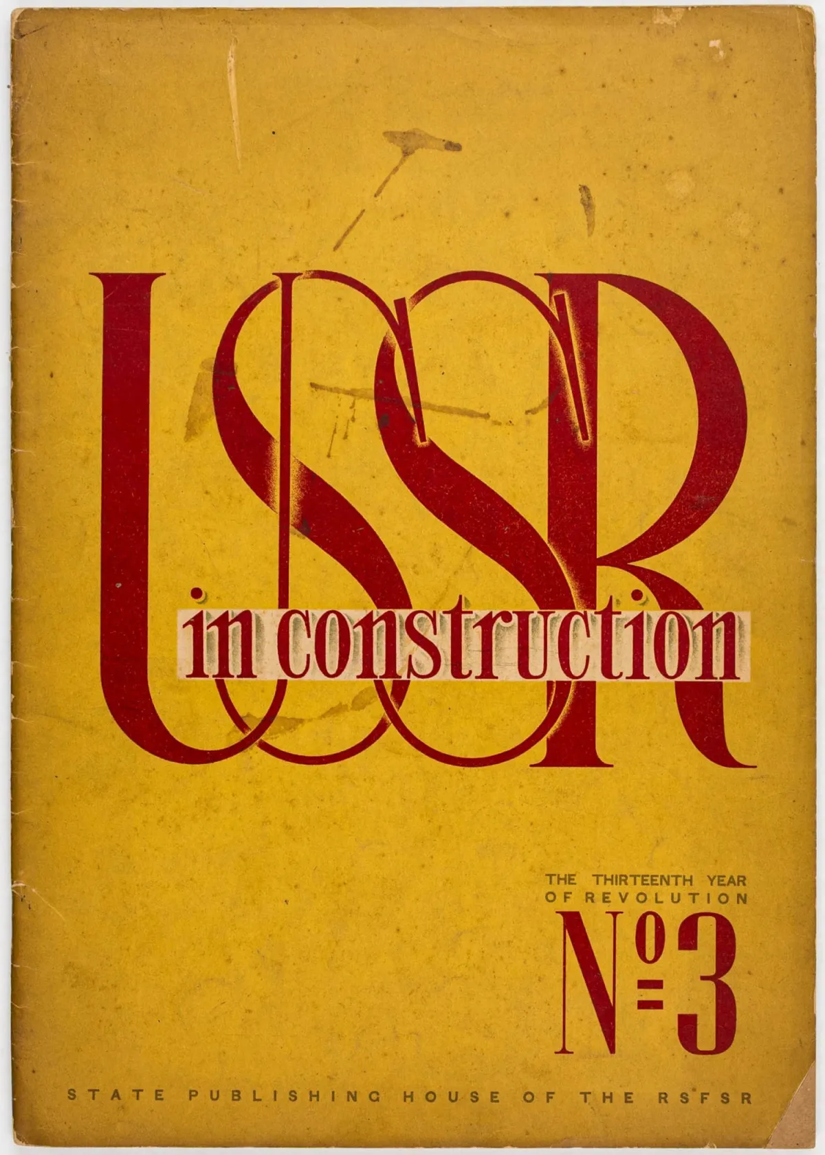 Avangardă – Rusia – The USSR in construction. (SSSR na strojke). Fascicula 3-1930. Concepere grafică de Nikolaj Troshin, cu numeroase…